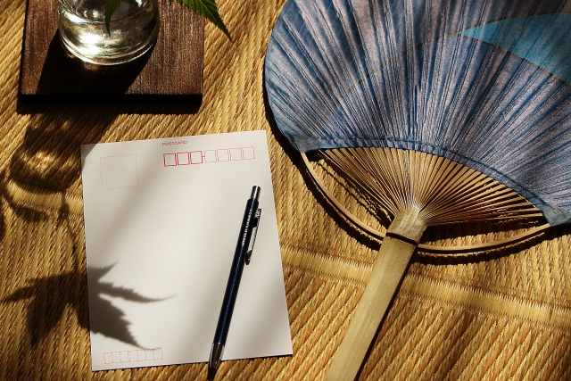 d7456adc721f704f7ee650c461c6794f_s